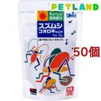 ひかり スズムシのエサ ( 35g*50コセット )/ ひかり