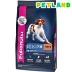 ショッピング楽天 ユーカヌバ ミディアム シニア 中型犬用 7歳以上 ( 7.5kg )/ ユーカヌバ(Eukanuba)