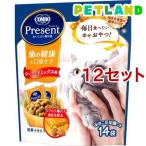 猫用おやつ