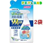 petio happy clean собака osiko*unchi. запах дезодорация & устранение бактерий .... для ( 400ml*2 шт. в комплекте )/petio(Petio)