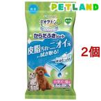teo clean из ... сиденье для маленьких собак нет .( 28 листов входит *2 шт. в комплекте )/teo clean 