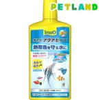 その他熱帯魚、アクアリウム用品
