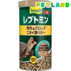 爬虫類、両生類のエサ