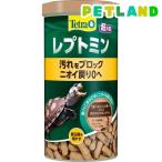 魚のエサ