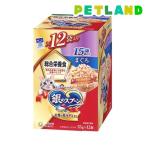 銀のスプーン パウチ 総合栄養食 15歳頃から まぐろ ( 55g×12袋 )/ 銀のスプーン
