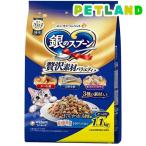 猫用ドライフード