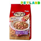 グラン・デリ 成犬用 ビーフ・さつまいも・鶏ささみ・緑黄色野菜・小魚・チーズ入り ( 1.7kg )/ グラン・デリ ( ドッグフード )