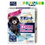 犬用ペットシーツ、トイレシート