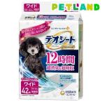 犬用ペットシーツ、トイレシート