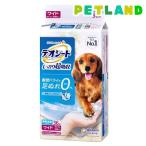その他ペットトイレ用品