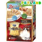 銀のスプーン三ツ星グルメ とろみ仕立て まぐろにしらす添え＆まぐろかつおにかつお節 ( 35g*8袋入 )/ 銀のスプーン 三ツ星グルメ
