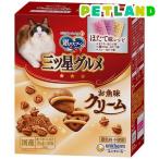 銀のスプーン ドライ 三ツ星グルメ お魚味クリーム ほたて味レシピ 3種のアソート ( 18g*10袋入 )/ 銀のスプーン 三ツ星グルメ