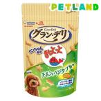 gran *teli one Chan специальный .....chi gold &bejitabru тест ( 50g )/ grande li закуска 