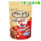  gran *teli one Chan специальный .....chi gold & говядина тест ( 50g )/ grande li закуска 