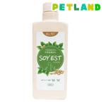 soi Est есть изменение для ( 400ml )