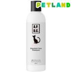 A.P.D.C. кошка для Professional стандартный уход шампунь ( 250ml )/ A.P.D.C.