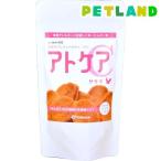 クライミング アトケアC ササミ ( 10枚入 )/ クライミング