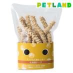 ドットわん 枝クッキ�