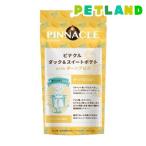 ピナクルダック＆スイートポテト/ピナクル