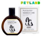 アトペット(AT・PET) 犬 猫 涙やけクリーナー フコロジーナミダケア ( 31ml )