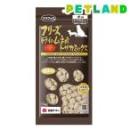 フリーズドライのムネ肉トサカミックス犬用 ( 18g )/ ママクック