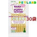 アドメイト ママラブパピー さつまいもスティック ( 40g*30コセット )/ アドメイト(ADD.MATE)