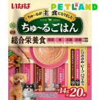 ドッグフード ウエットフード