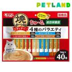 猫缶、ウエットフード