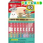 猫用おやつ