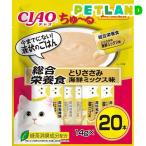 猫缶、ウエットフード