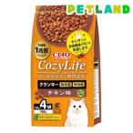 猫用ドライフード