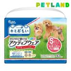 エリエール ペット キミおもい アクティブウェア パンツタイプ  S以下フリーサイズ ( 30枚入 )/ キミおもい ( 犬 犬用 ペット おむつ )