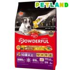 ビューティープロドッグパウダフル1...