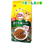 ミオ ドライミックス まぐろ味 ( 1kg )/ ミオ(mio)