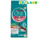 ピュリナワン キャット ドライ 室内飼い猫用 1歳以上 サーモン&ツナ ( 800g )/ ピュリナワン(PURINA ONE)