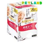 猫缶、ウエットフード