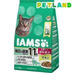 商品画像3