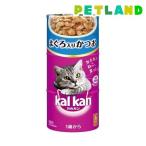 カルカンハンディ缶まぐろ入りかつお...