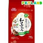 商品画像2