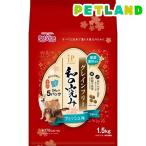 JPスタイル和の究み小粒グレインフ...