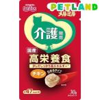 Yahoo! Yahoo!ショッピング(ヤフー ショッピング)メルミル 介護期用 チキン （ 30g ）