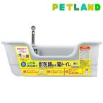 その他猫用トイレ用品