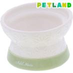 アドメイト フードがこぼれにくい脚付き陶器食器 ドライフード向き ( 1個 )/ アドメイト(ADD.MATE)