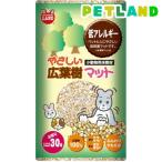  Mini maru Land .... широкий лист . коврик ( 30L )/ Mini maru Land 
