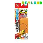  Mini maru Land Mini maru Thermo ( 1ko входить )/ Mini maru Land 