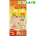  нежный bed ( 14L )/ Mini maru Land 