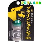 コメット 稚魚のエサ ( 11ml )/ コメット(ペット用品)