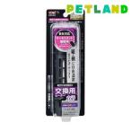 セーフカバー交換用ヒーター 160 ( 1コ入 )