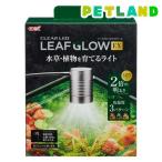  прозрачный LED leaf свечение EX ( 1 шт )/ прозрачный LED