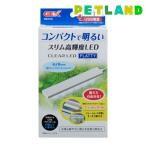 その他ライト、照明器具(水槽、アクアリウム用品)